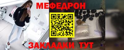 метадон Донецк