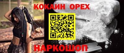 метадон Донецк
