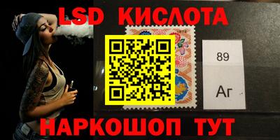 метадон Донецк