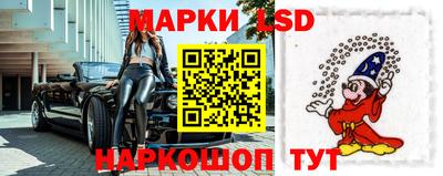 соль курить ск Дубна