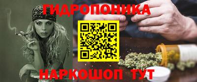 соль курить ск Дубна