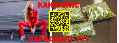 метадон Донецк