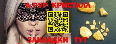 метадон Донецк