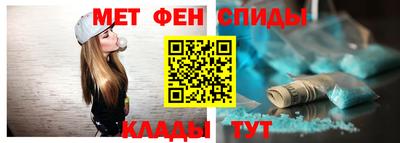 метадон Донецк