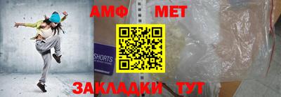 метадон Донецк
