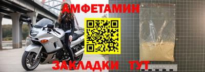 соль курить ск Дубна