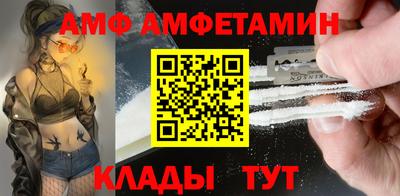 метадон Донецк
