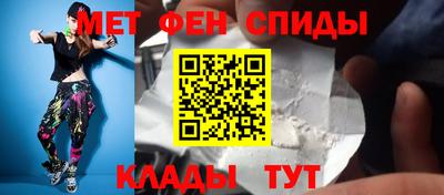 соль курить ск Дубна