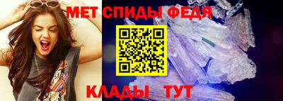 метадон Донецк