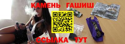 метадон Донецк