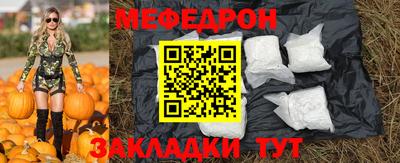 соль курить ск Дубна