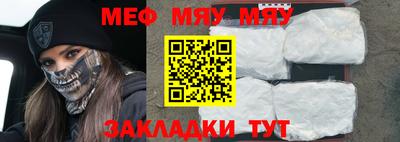 соль курить ск Дубна