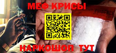 метадон Донецк