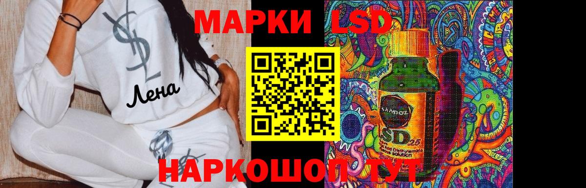 ГАШИШ  MDMA  Альфа ПВП СК   Вход с VPN  АМФ кристаллы  Бошки Шишки  Михайловка  Меф   ГАШ  Cocaine 