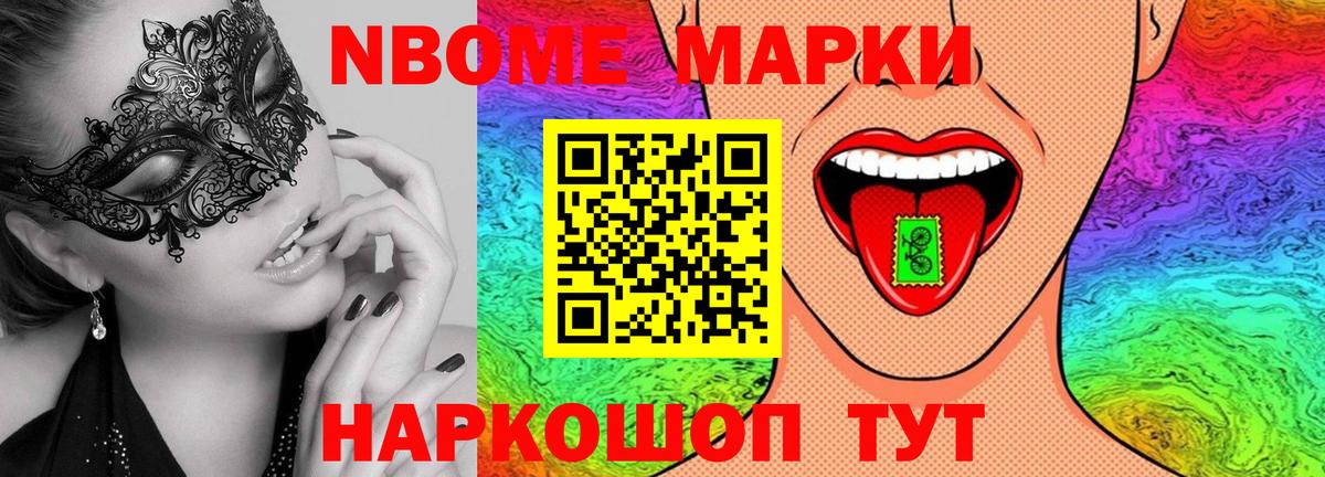 Михайловка  кракен маркетплейс  Вход с VPN  Лсд 25 экстази кислота  LSD-25 экстази ecstasy 